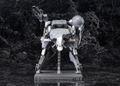 Metal Gear Solid V The Phantom Pain: Metal Gear Sahelanthropus thumbnail 6