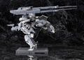 Metal Gear Solid V The Phantom Pain: Metal Gear Sahelanthropus thumbnail 7