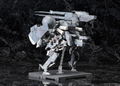 Metal Gear Solid V The Phantom Pain: Metal Gear Sahelanthropus thumbnail 8