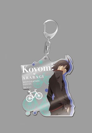 Monogatari Series Second Season Big Acrylic Key Ring: Araragi Koyomi Anime ver._