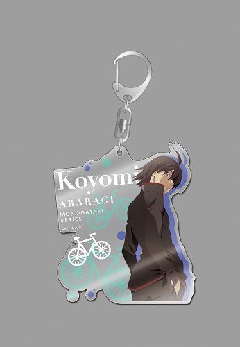 Monogatari Series Second Season Big Acrylic Key Ring: Araragi Koyomi Anime ver. image 1