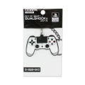 PlayStation Family Mark Rubber Keychain: Dualshock 4 (Re-run) thumbnail 3