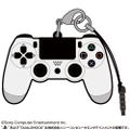 PlayStation Family Mark Rubber Strap: Dualshock 4 (Re-run) thumbnail 1