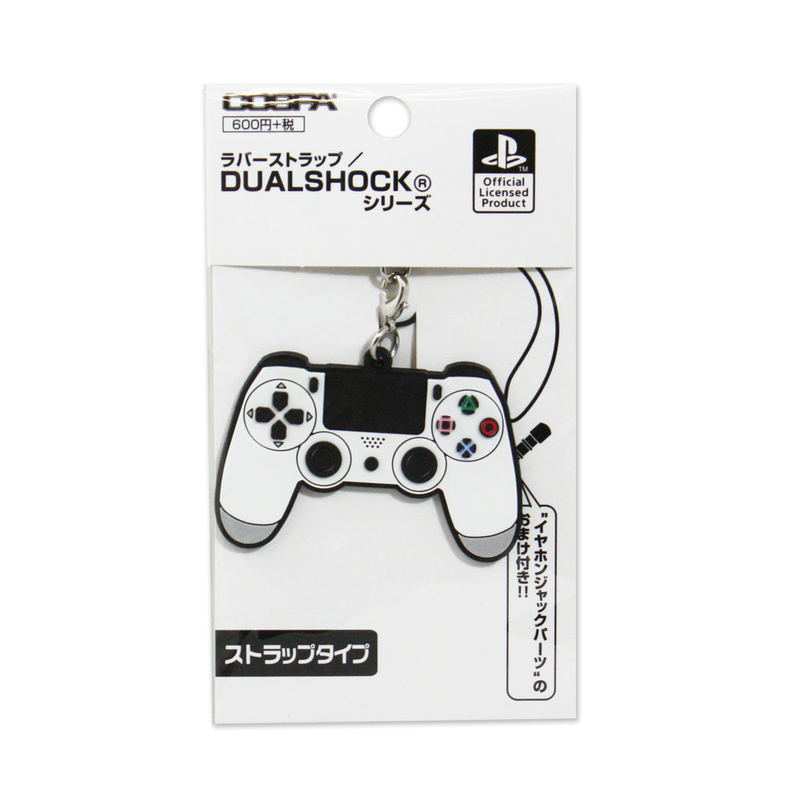 PlayStation Family Mark Rubber Strap: Dualshock 4 (Re-run) image 4