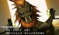 Shin Megami Tensei IV Final thumbnail 3