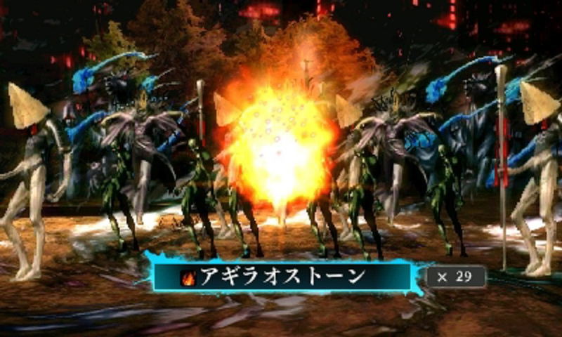Shin Megami Tensei IV Final image 5