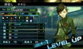 Shin Megami Tensei IV Final thumbnail 6