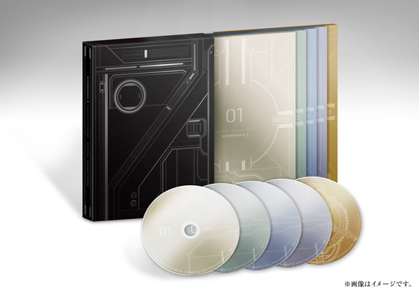Star Ocean 5: Integrity and Faithlessness [Ultimate Box] image 4
