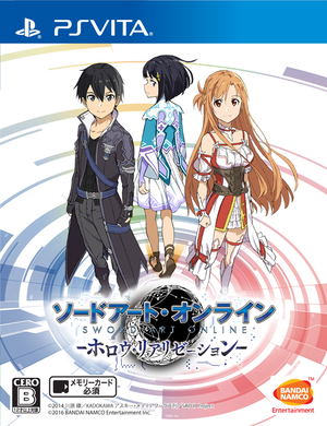 Sword Art Online Hollow Realization (Playstation 4 / PS4) The beginning of  a new death game