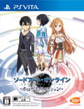 Sword Art Online: Hollow Realization thumbnail 1