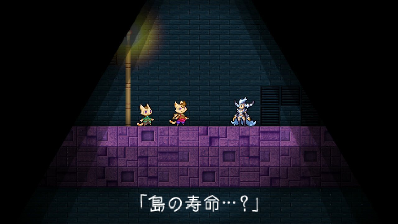 Airship Q (Japanese) for PlayStation Vita