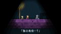 Airship Q (Japanese) thumbnail 6