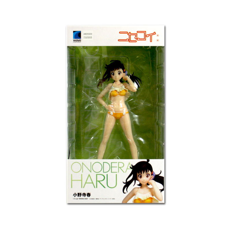 Beach Queens Nisekoi: Onodera Haru image 8