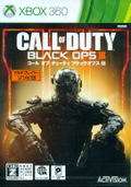 Call of Duty: Black Ops III thumbnail 1