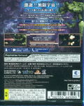 Dariusburst Chronicle Saviours thumbnail 2