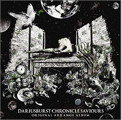 Dariusburst Chronicle Saviours [Shop Limited Edition]