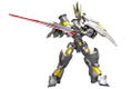 Frame Arms: NSG-Z0/K Durga II thumbnail 1