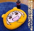 Himouto! Umaru-chan Umaru Face Cushion (Re-run) thumbnail 4