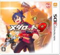 Medarot 9 [Kabuto Version] thumbnail 1