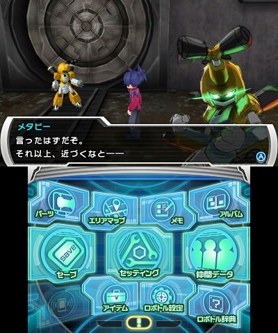 Medarot 9 [Kabuto Version] image 3