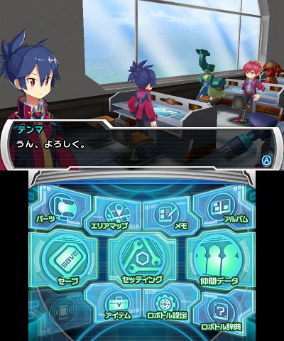 Medarot 9 [Kabuto Version] image 4