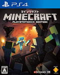 Minecraft: PlayStation 4 Edition thumbnail 1