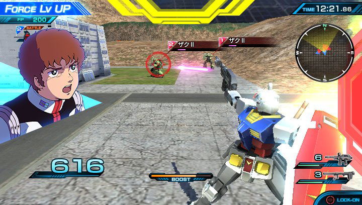 Mobile Suit Gundam Extreme VS Force (Chinese Subs) image 15