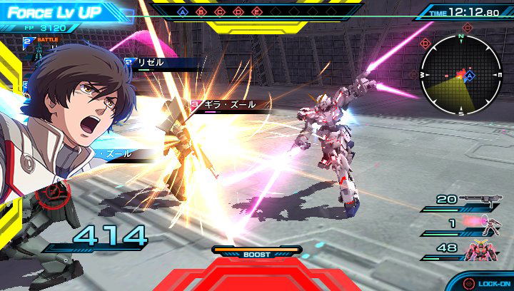 Mobile Suit Gundam Extreme VS Force (Chinese Subs) image 20