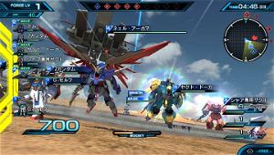 Mobile Suit Gundam Extreme VS Force (Chinese Subs)
