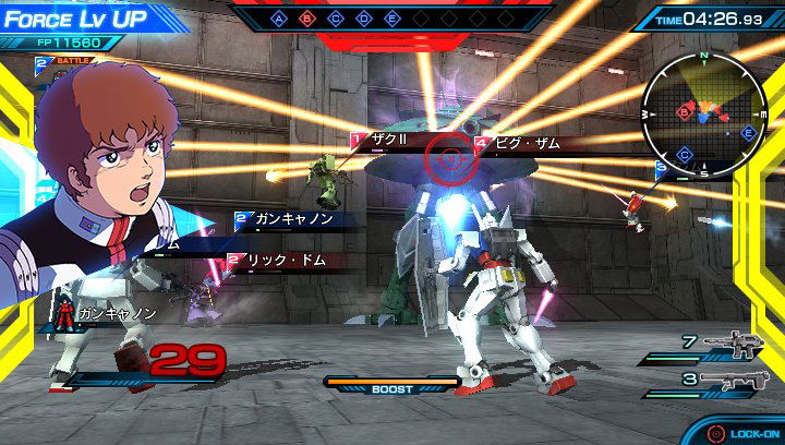 Mobile Suit Gundam Extreme VS Force (Chinese Subs) image 7