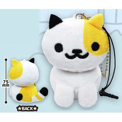 Neko Atsume Mascot with Cleaner: Tobimike-san