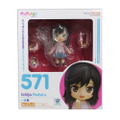 Nendoroid No. 571 Non Non Biyori Repeat: Hotaru Ichijo thumbnail 6