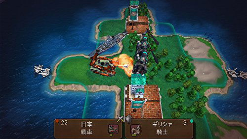Sid Meier's Civilization Revolution 2+ image 5