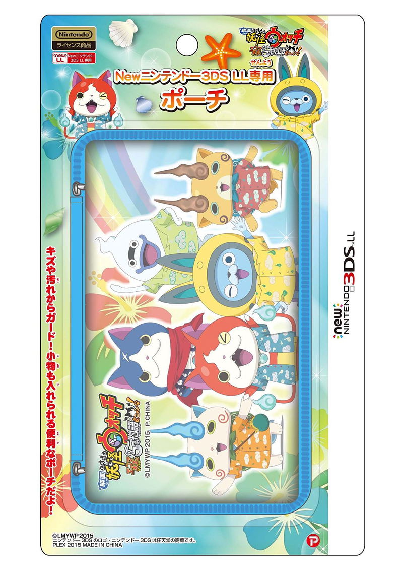 Youkai Watch New 3DS LL Pouch (Waiha Version) image 1