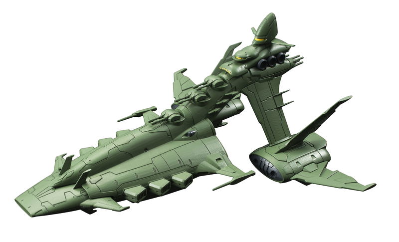 Cosmo Fleet Collection Gundam The Origin Musai Kai-class Valkyrie image 1