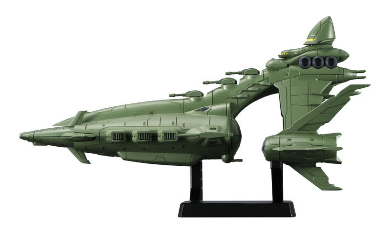 Cosmo Fleet Collection Gundam The Origin Musai Kai-class Valkyrie image 2