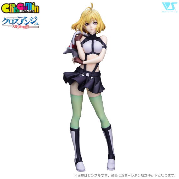 Cross Ange CharaGumin: Angelise Ikaruga Misurugi image 1