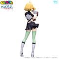 Cross Ange CharaGumin: Angelise Ikaruga Misurugi thumbnail 3