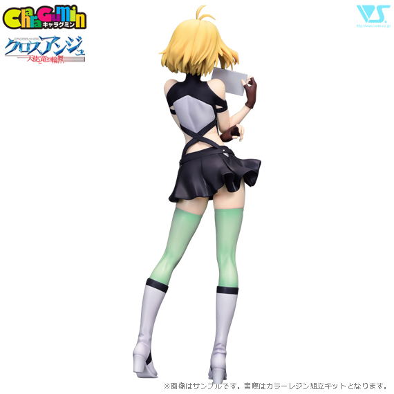 Cross Ange CharaGumin: Angelise Ikaruga Misurugi image 3