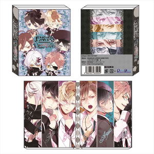 Diabolik Lovers Dark Fate Patapata Memo: B_