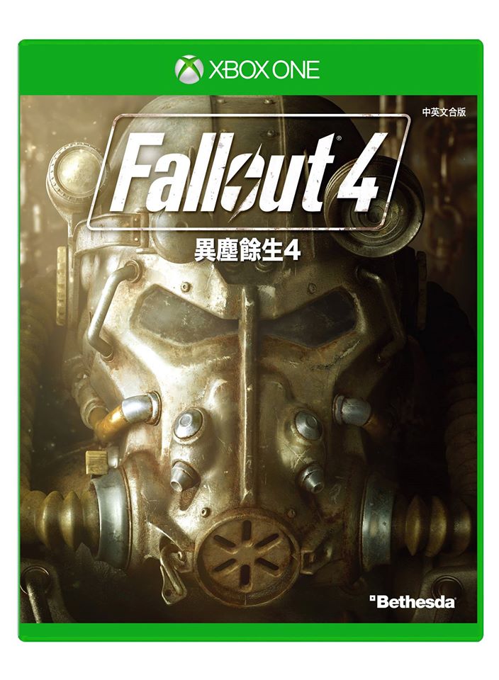 Fallout 4 (English & Chinese Subs) image 1