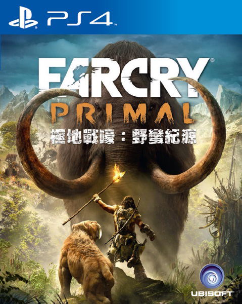 Far Cry Primal [Day 1 Edition] (English & Chinese Subs) image 1