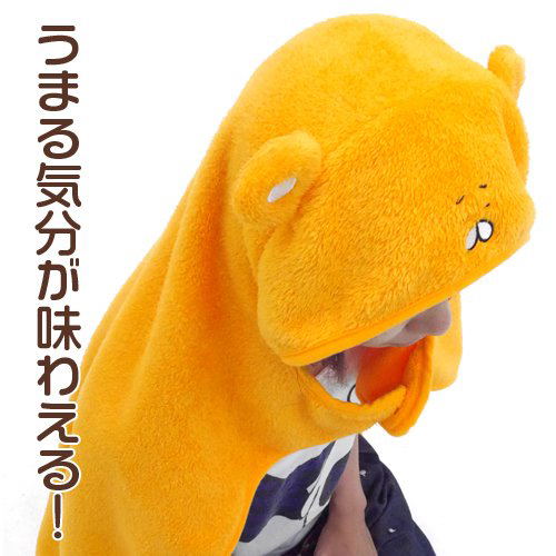 Himouto! Umaru-chan The Thing Which Umaru Wears At Home (Re-run) image 2