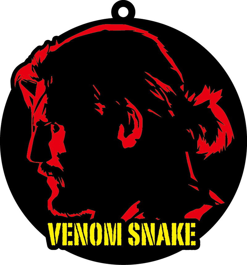 Imaging Rubber Collection Metal Gear Solid V The Phantom Pain (Set of 6 pieces) image 2