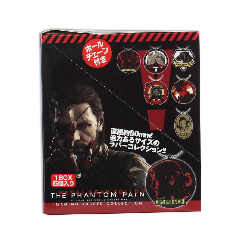 Imaging Rubber Collection Metal Gear Solid V The Phantom Pain (Set of 6 pieces) image 8