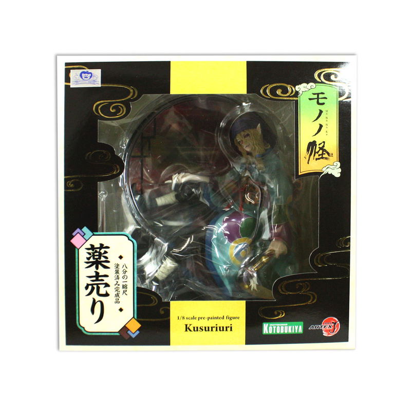 ARTFX J Mononoke 1/8 Scale Pre-Painted Figure: Kusuriuri (Re-run) image 10