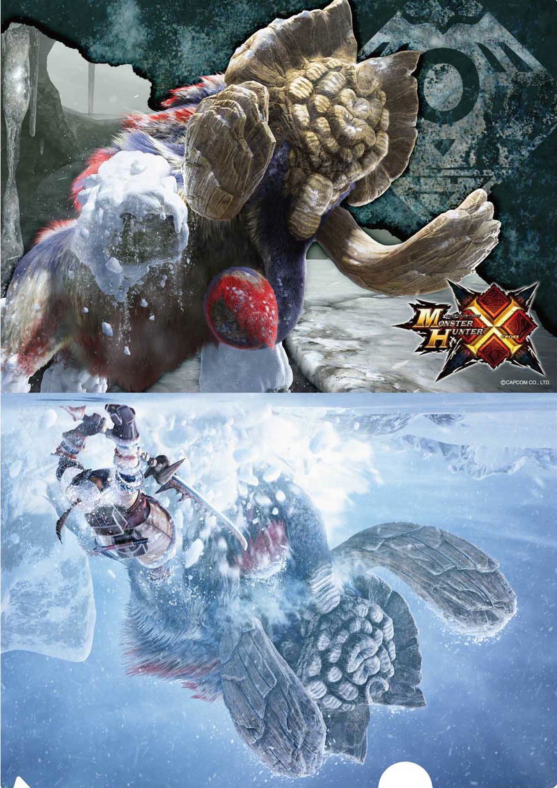 Monster Hunter X Clear File Set: Main Monster image 2