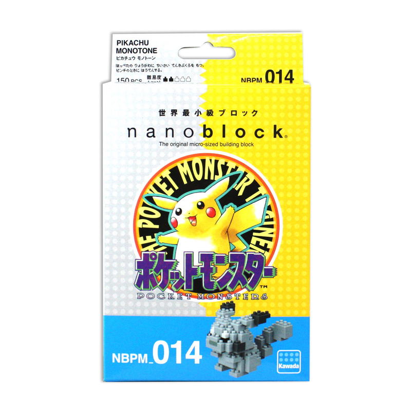 Nanoblock NBPM-014 Pokemon: Pikachu Monochrome image 7