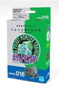Nanoblock NBPM-016 Pokemon: Bulbasaur Monochrome image 5