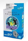 Nanoblock NBPM-017 Pokemon: Squirtle Monochrome thumbnail 5